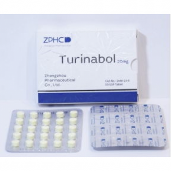 Туринабол ZPHC (Turinabole) 50 таблеток (1таб 20 мг) - Кызылорда